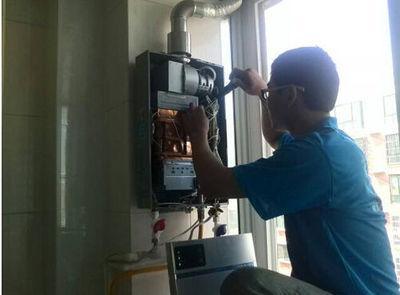 亳州市诺克司热水器上门维修案例
